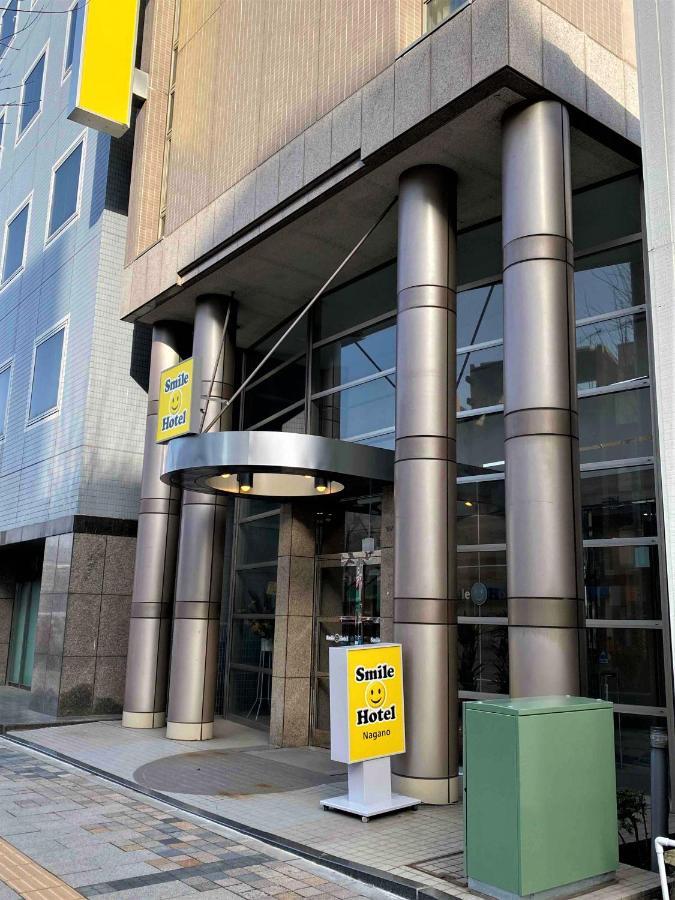 Smile Hotel Nagano Exterior foto