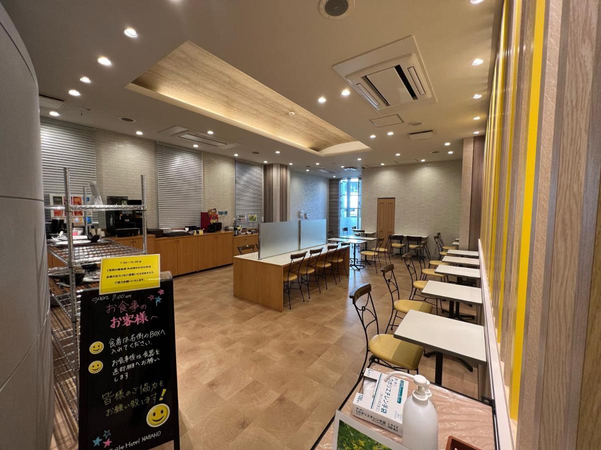 Smile Hotel Nagano Exterior foto