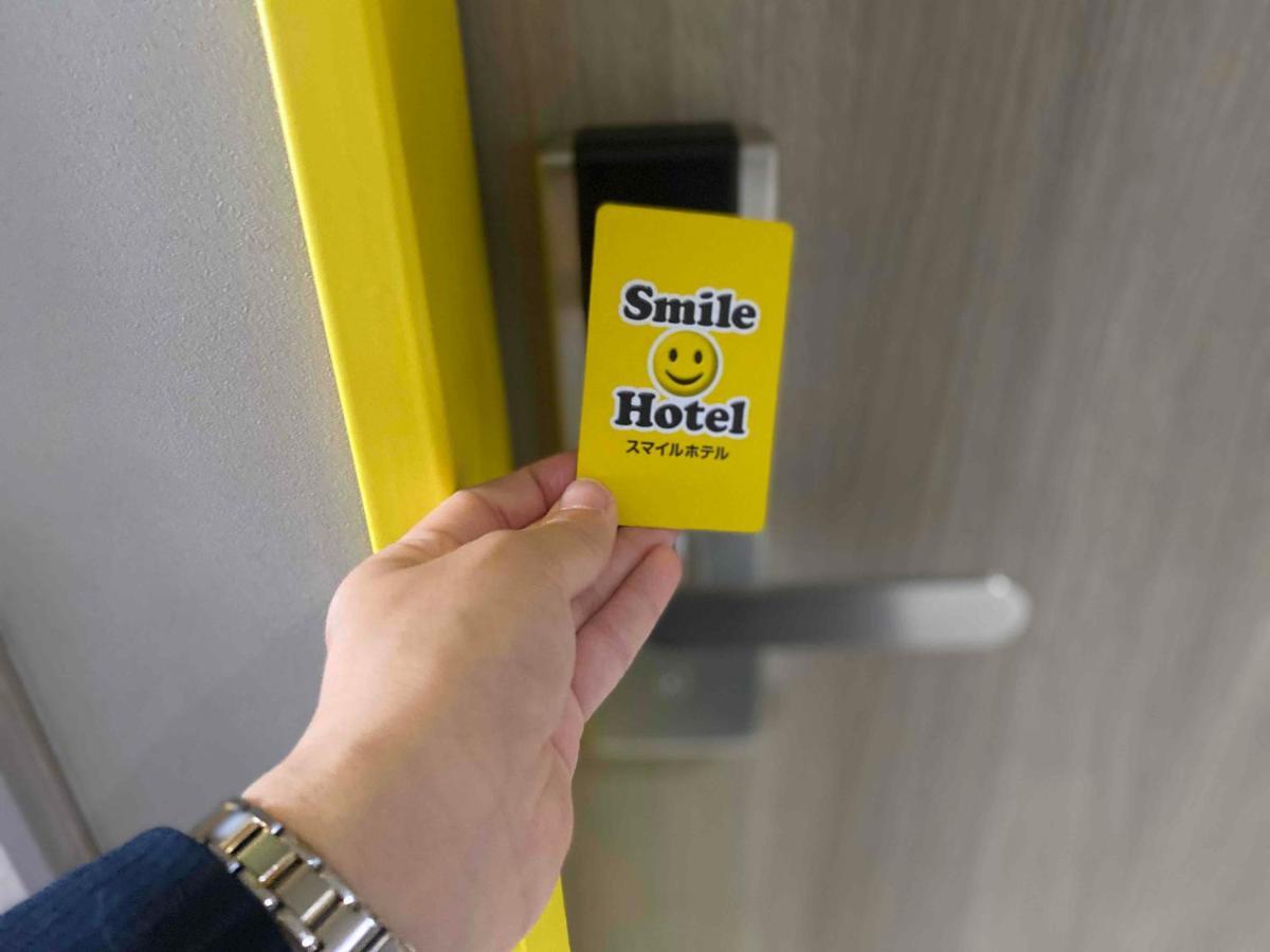 Smile Hotel Nagano Exterior foto