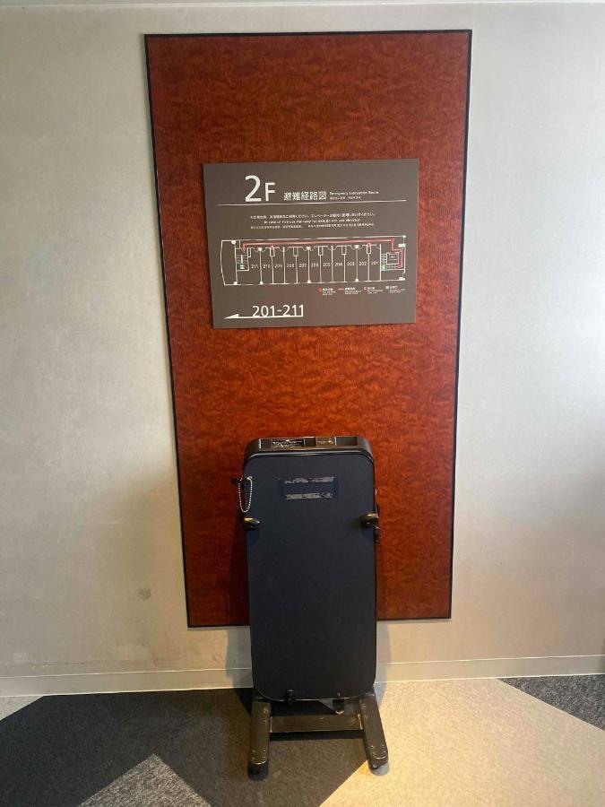 Smile Hotel Nagano Exterior foto